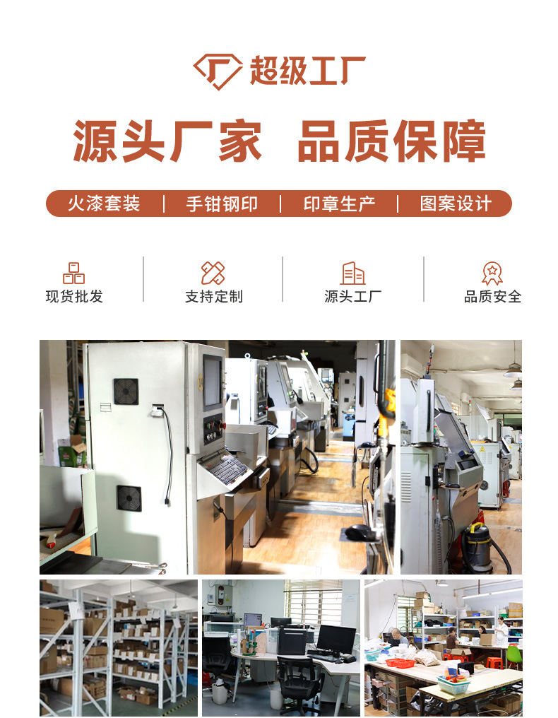 详情_01.jpg