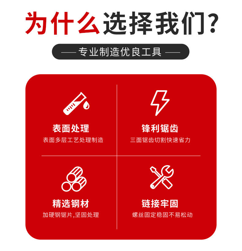 详情页_02.jpg