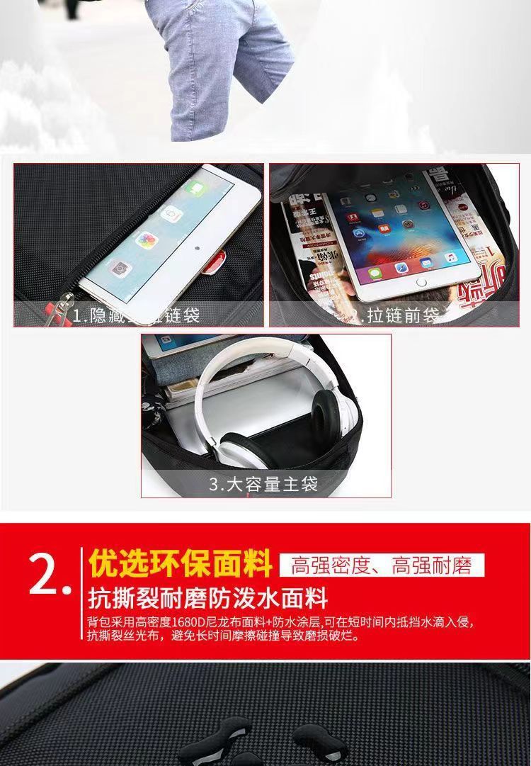 2024022216419110145993w750h108