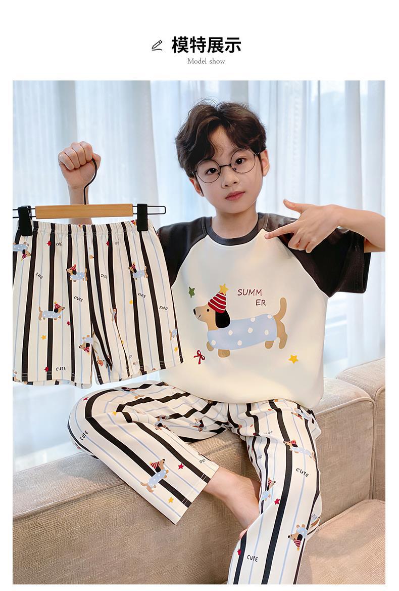 YJH_一键复制_20260308003625