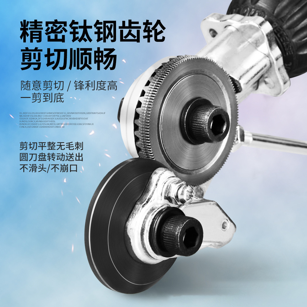 O1CN011oTLP81sXSTEBJo5k_!!2214