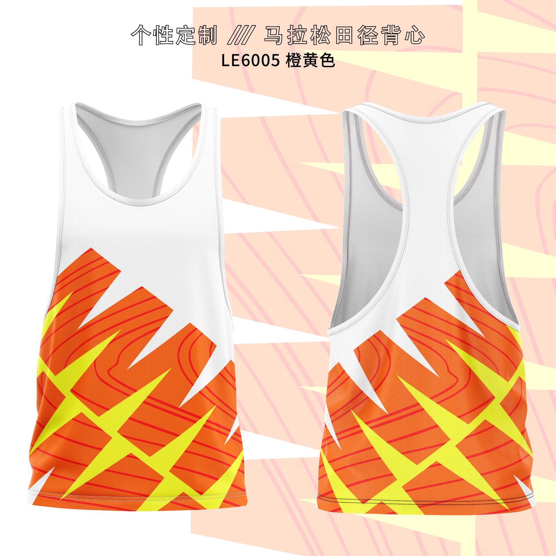 详情 (14).png