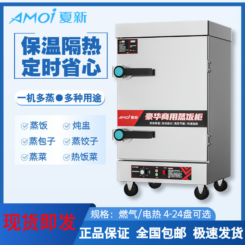 c2b7d1ae-c43e-4453-998a-f0c08dc6ce79.jpe