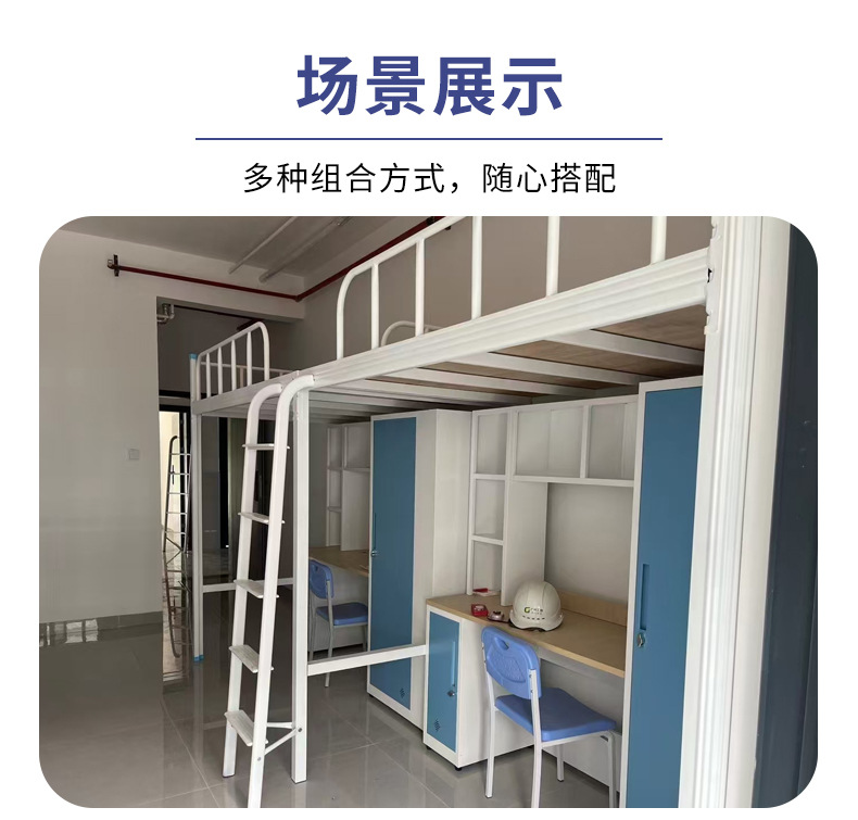 详情页_09
