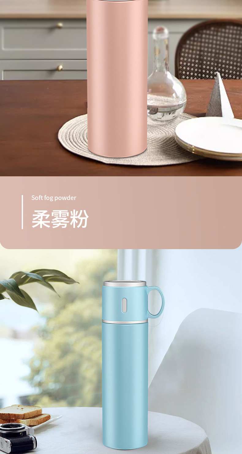 保温杯最后版本_17