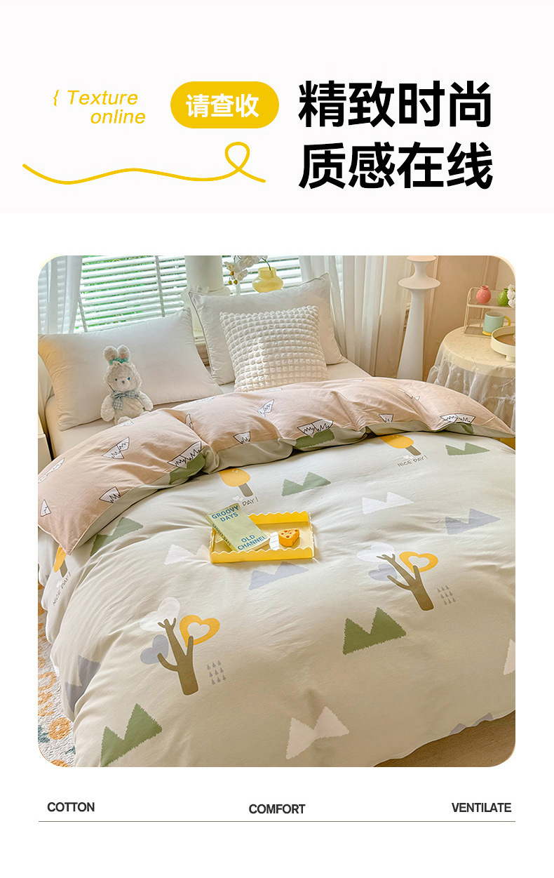 f5935451-4463-49ff-84f1-a78c7bcbd903.jpe