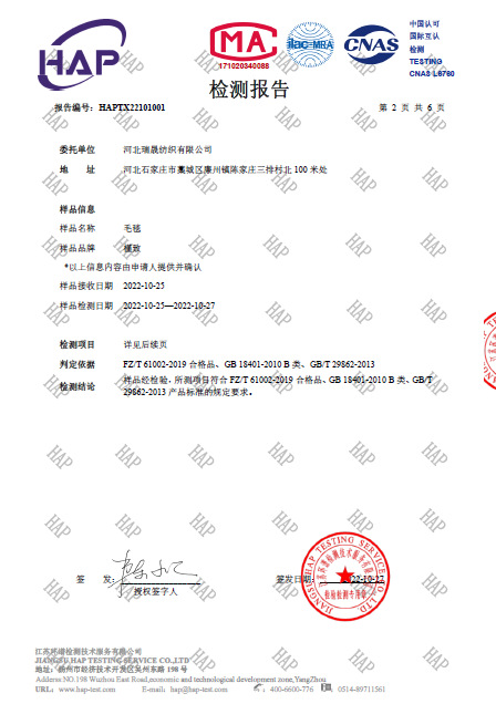 微信截图_20221031130343