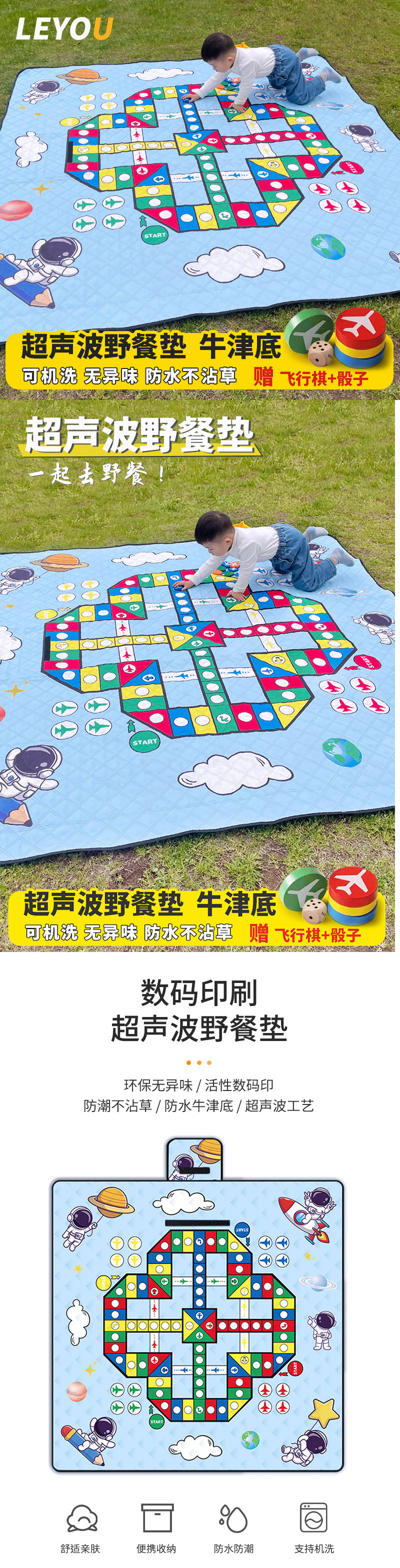 5a29856d-b301-4ba6-b832-10fb911dac35.jpe
