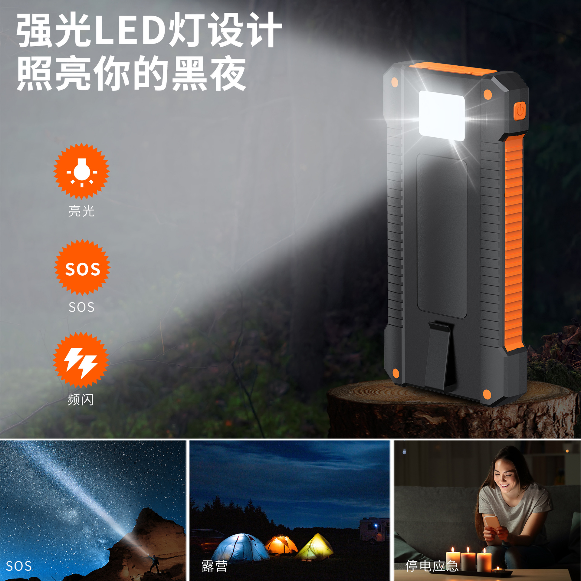 4.jpg?x-oss-process=image/format,png