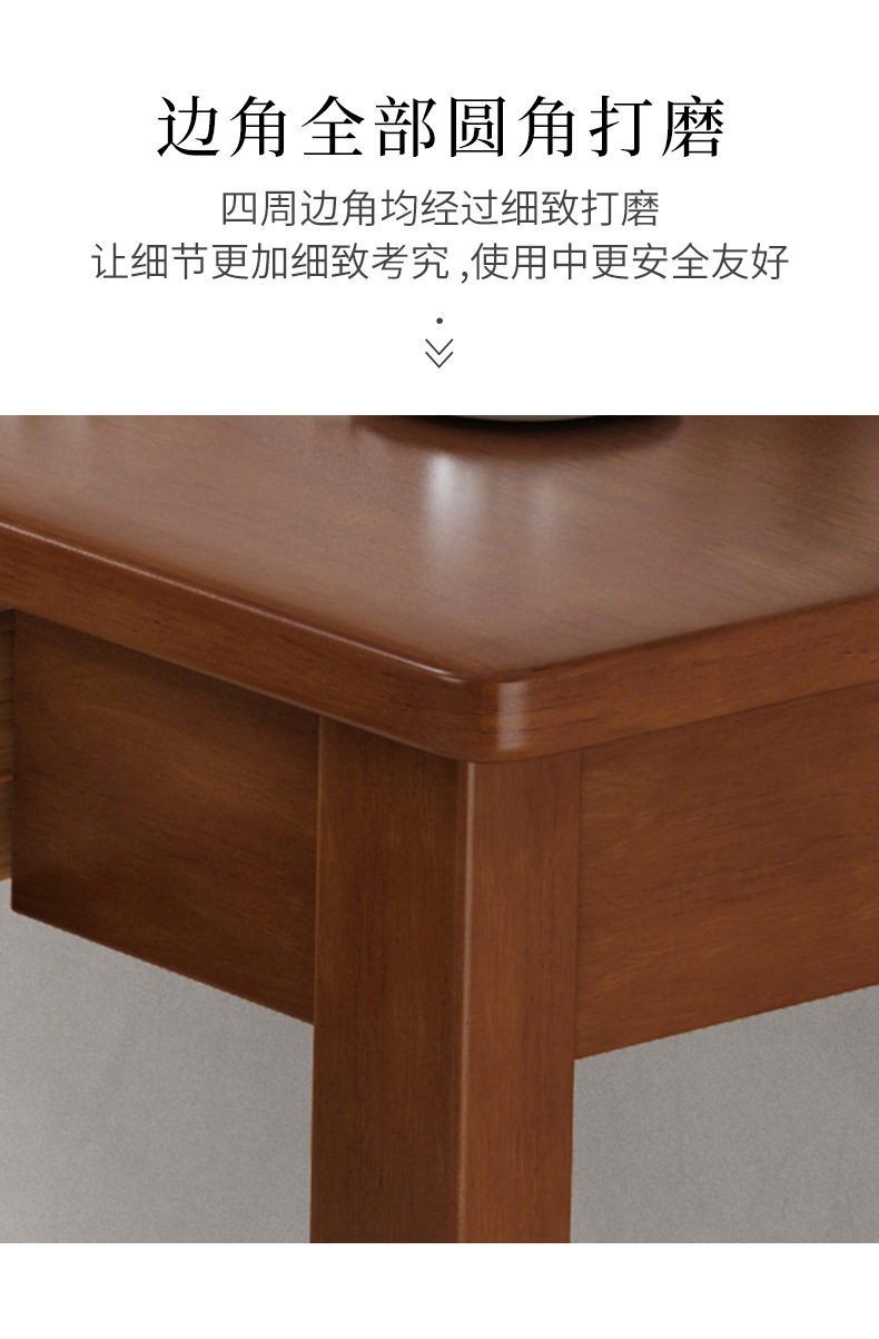 详情图片_05.jpg