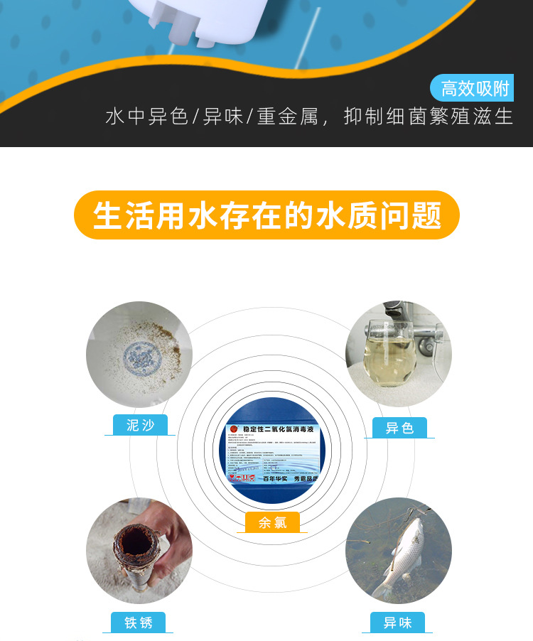 详情页_02.jpg