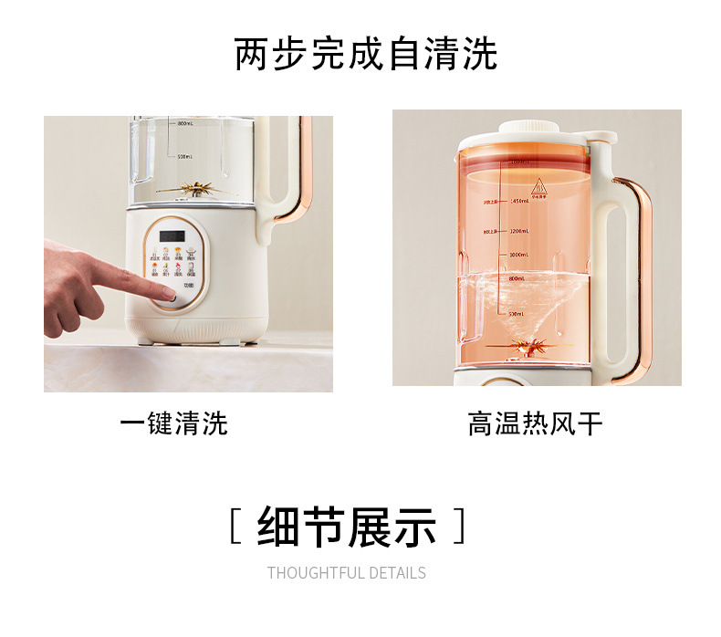 fdd386de-c999-4153-a11e-de98321b11fe.jpe