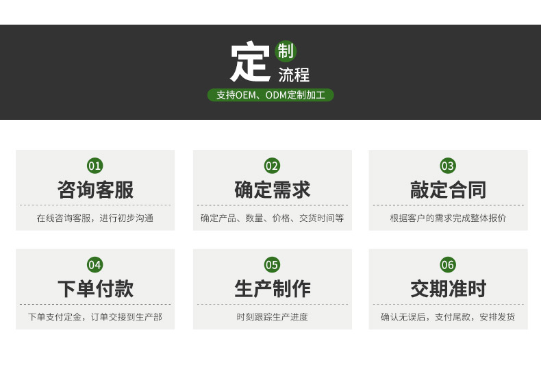 橱门置物架_14.jpg