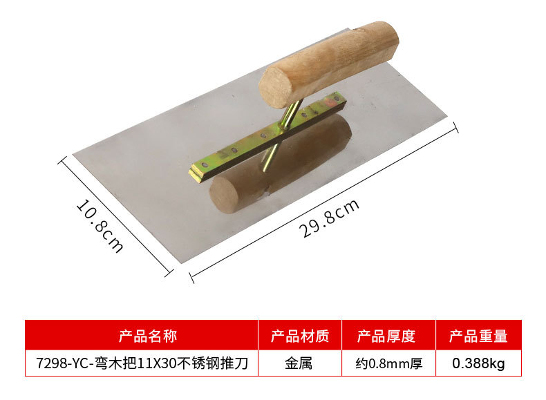 详情_07.jpg