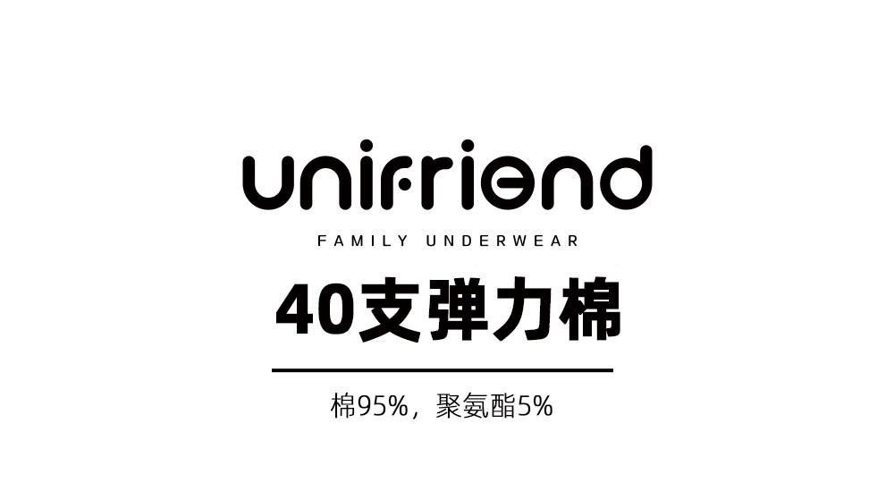 中文22SS_7bu_leggings_Melang(3pa