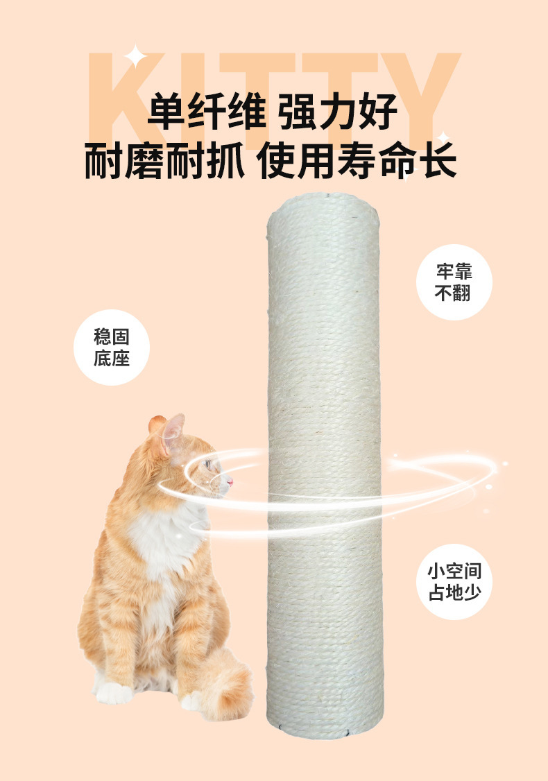 一键上货_20250829162904