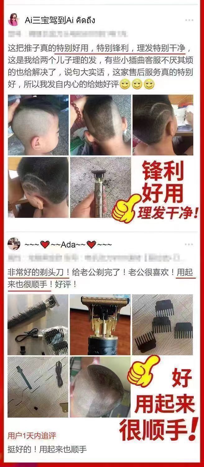 2f2fc4d0-75f9-4277-8cdd-20ff76598216.jpe