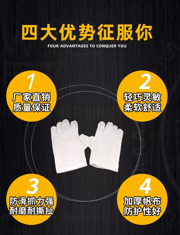 详情2.png