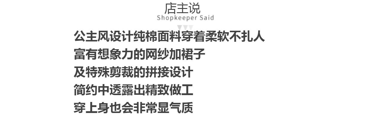 详情图_3.jpg