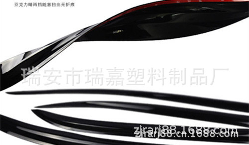 4380efa03d10e3505199c155147621