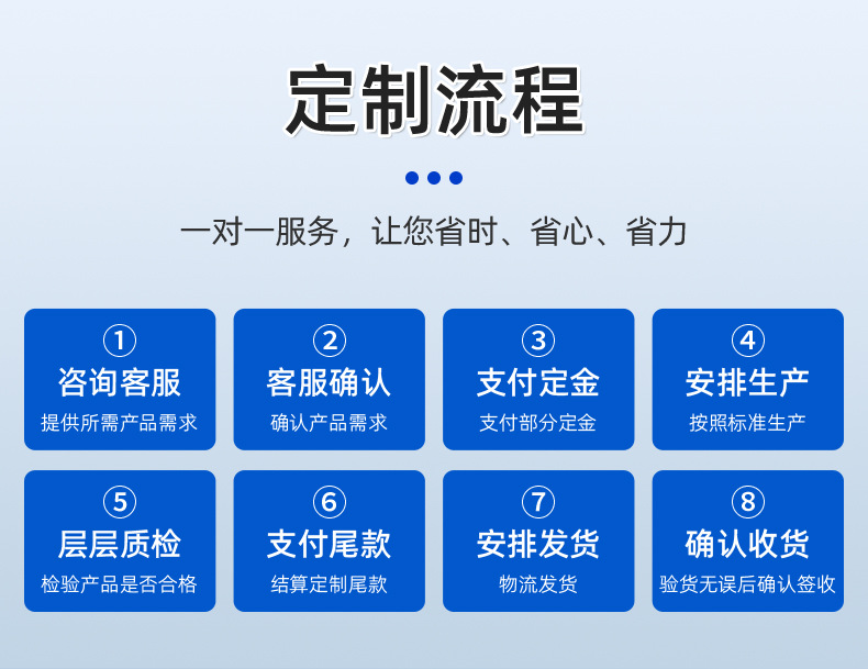 详情_09