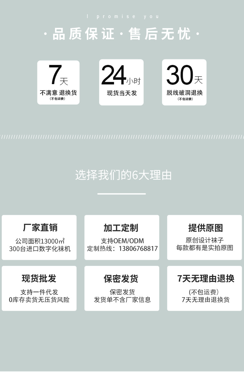 FDL111阿里巴巴_02