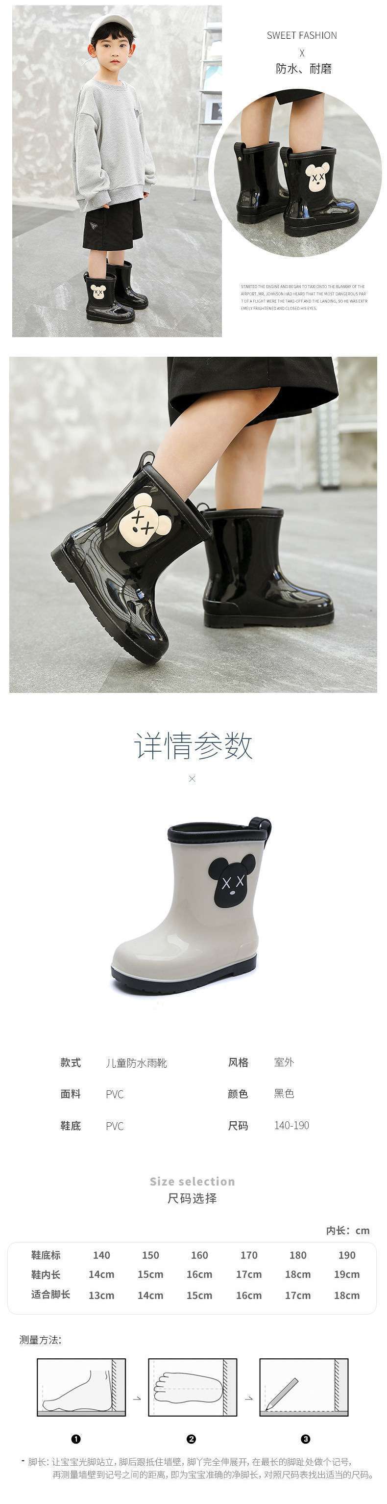 0445c868-96b4-4a9d-9463-19f1d42d20fe.jpe