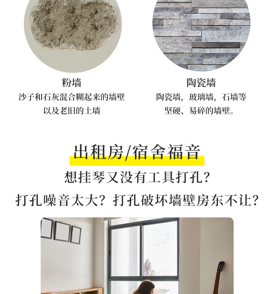 详情页_07.jpg