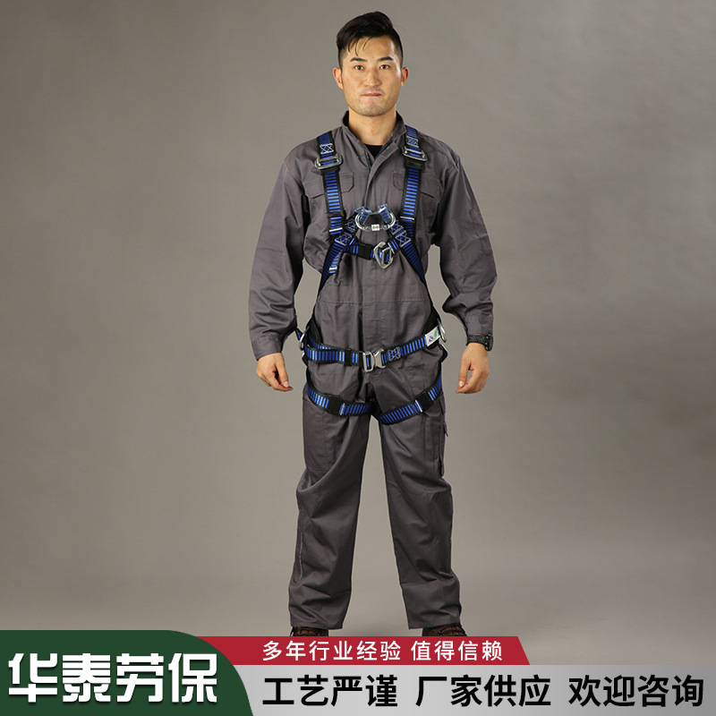 前胸带U型钩 (2).JPG