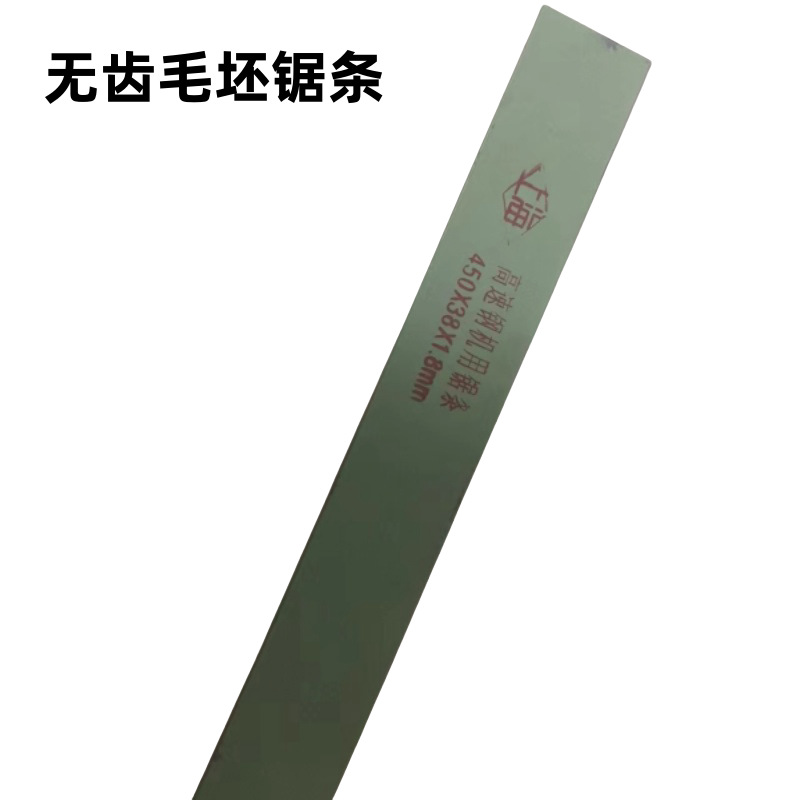 微信图片_20250310223028_副本