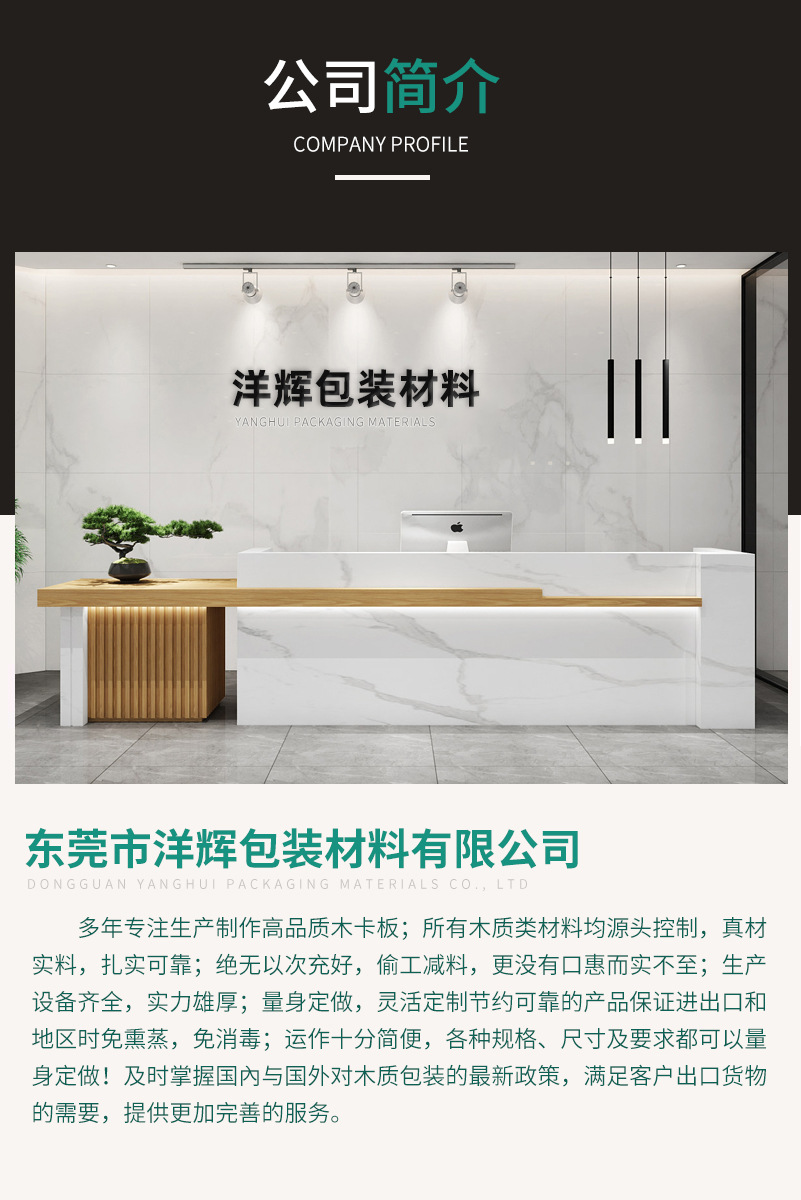 企业微信截图_16950919526912