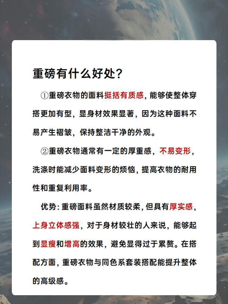 4811ea4d-9c71-4e19-845d-28e93236c8bb.jpe