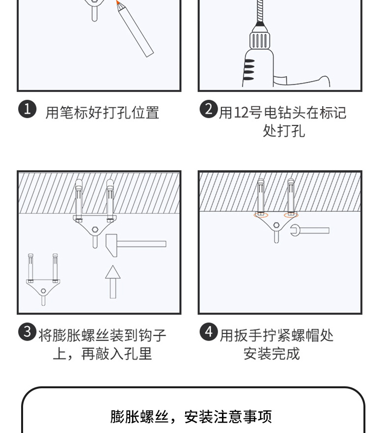 详情_11.jpg