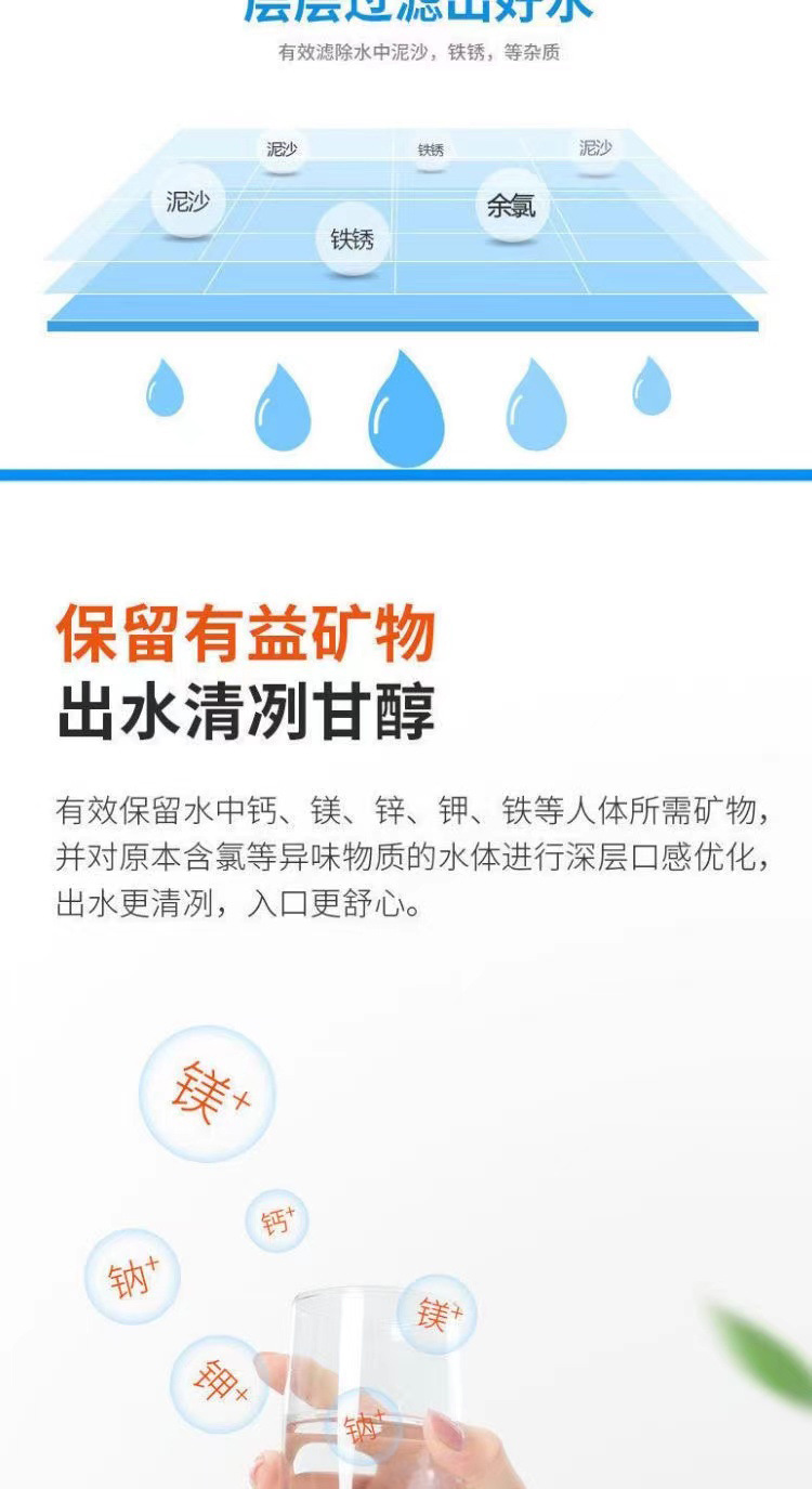 1372a963-a52a-463a-95c8-c468bb728b1d.jpe