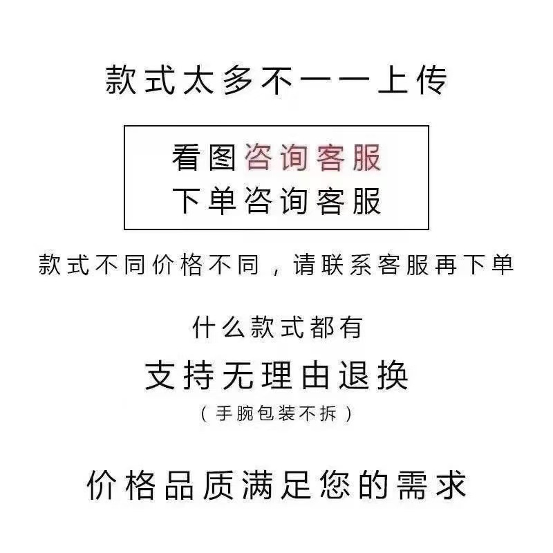 微信图片_20241230164007