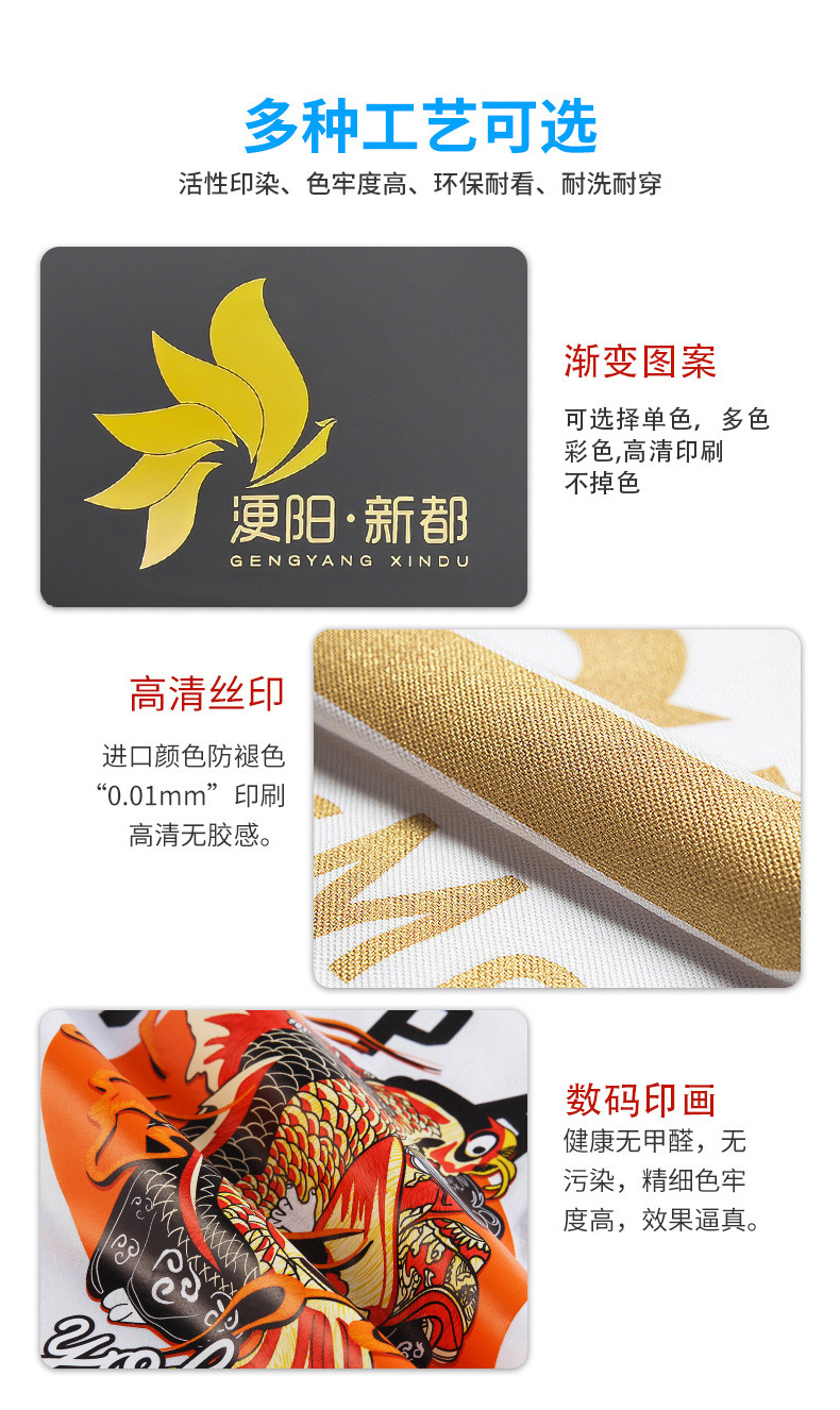 详情_07.jpg