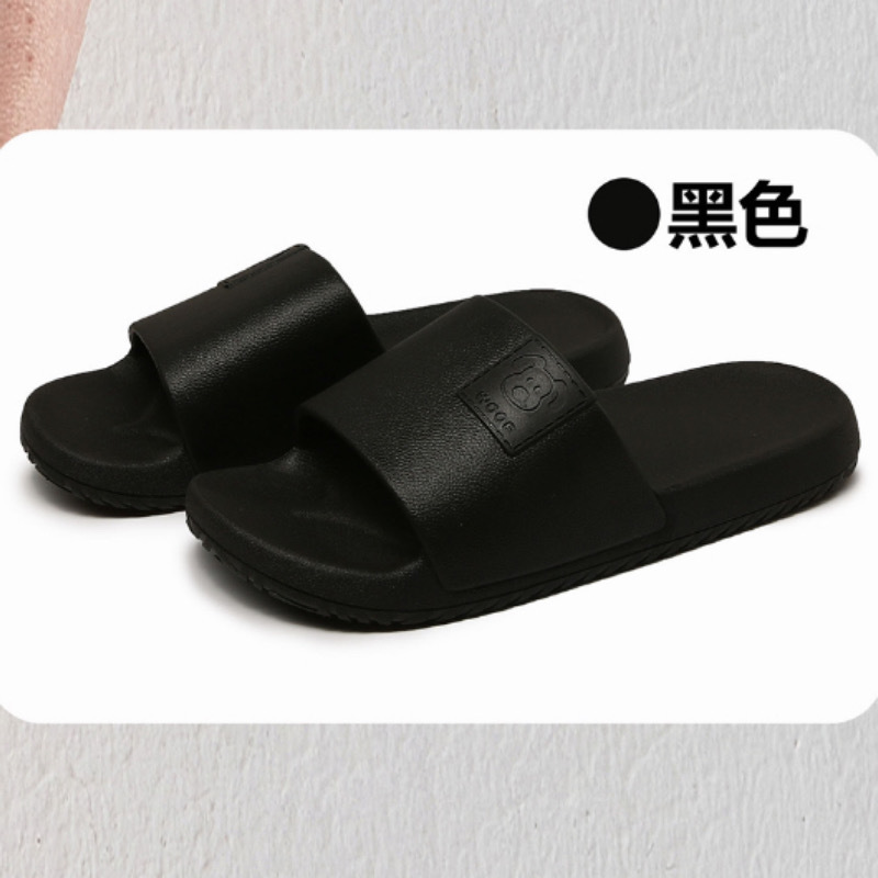 黑.jpg