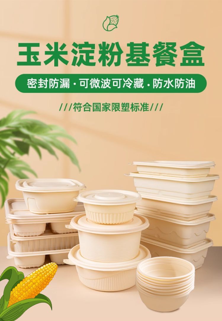 2f54cc45-f2be-440c-86d9-c5db31841c46.jpe
