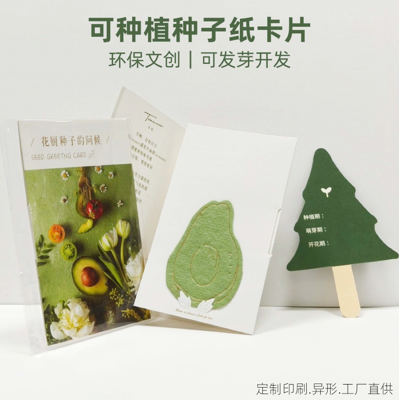 IMG20260516121718_副本_副本