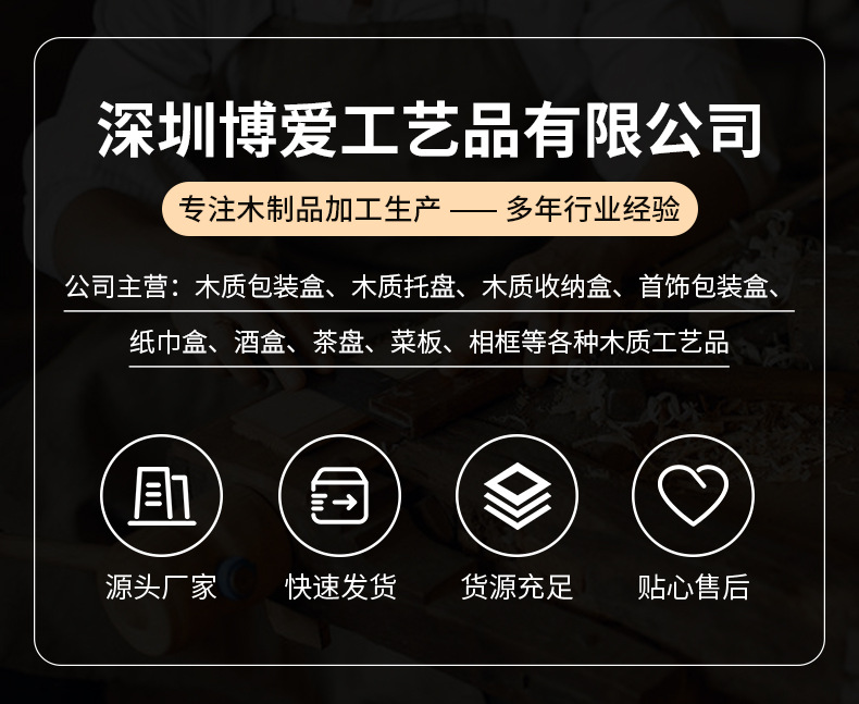 未标题-1_01.jpg