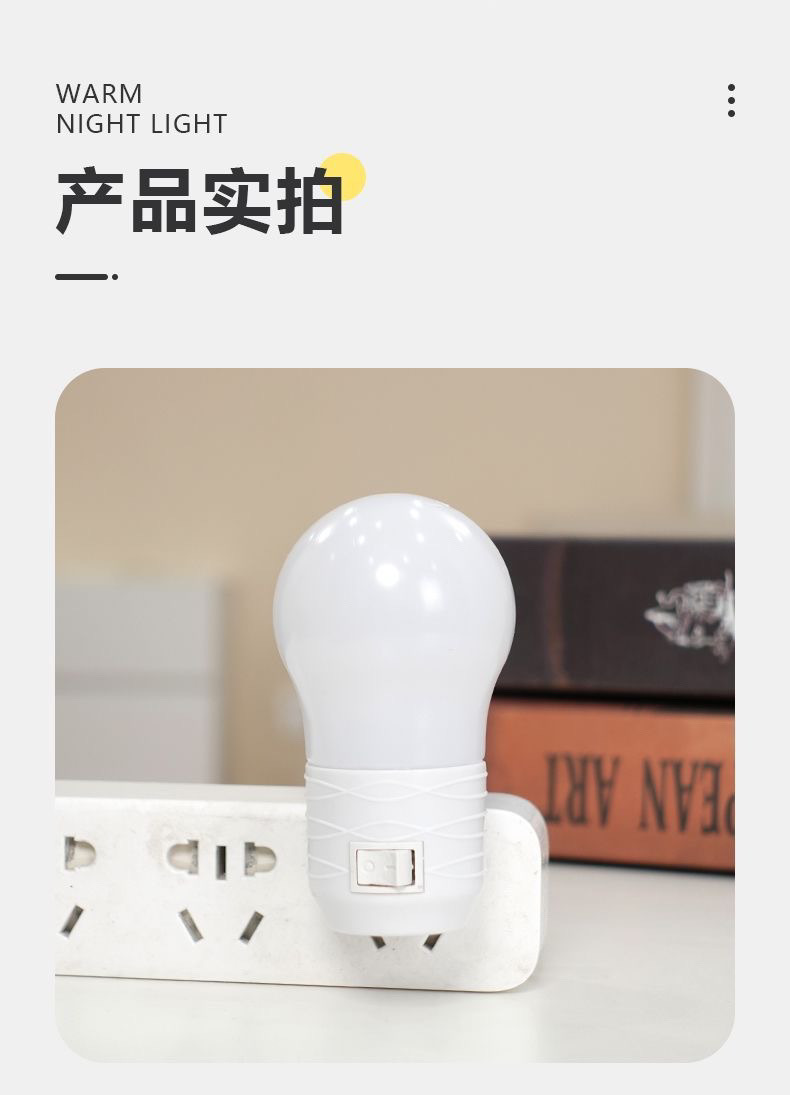 c9e9d9ef-88f0-4fd1-9b44-cb5abf385b59.jpe