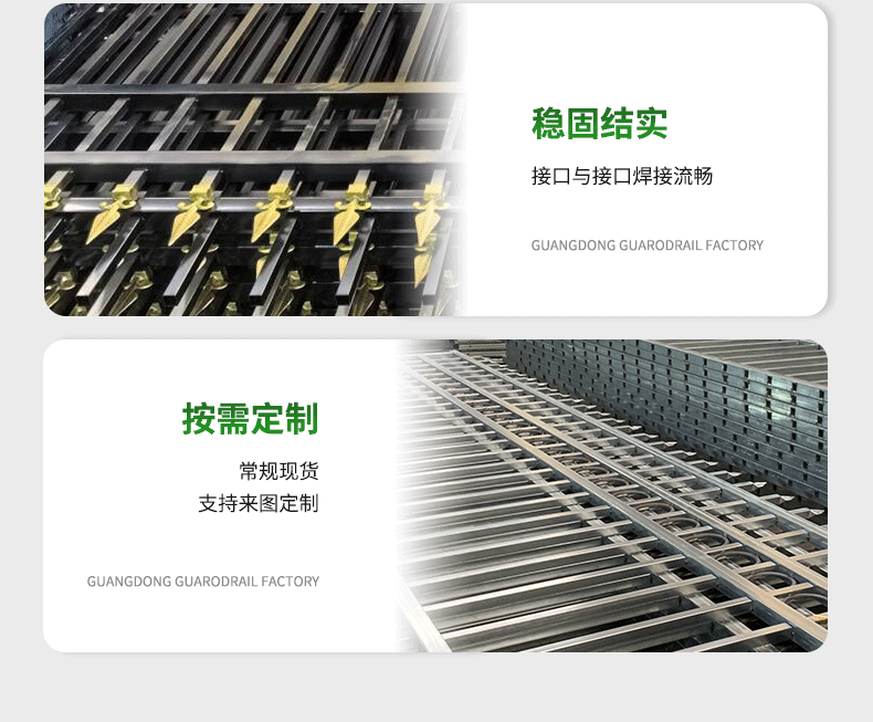铁艺护栏工厂佛山小区围墙护栏厂家直销 (8).gif