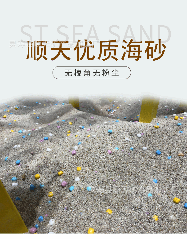 未标题-1_01