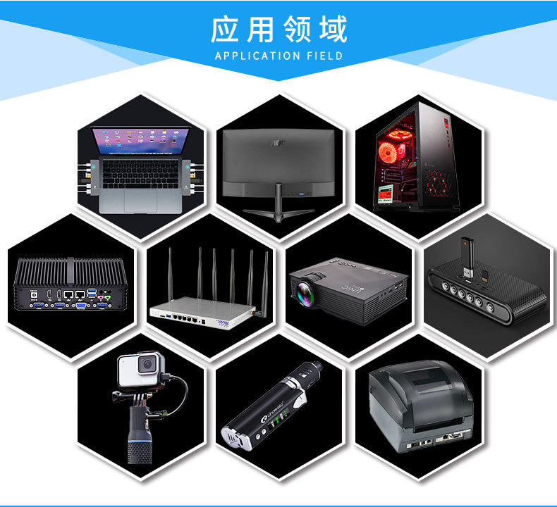 详情页66_06.jpg