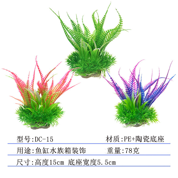 O1CN01nMG0Gl1KVu0NU5YwQ_!!1035