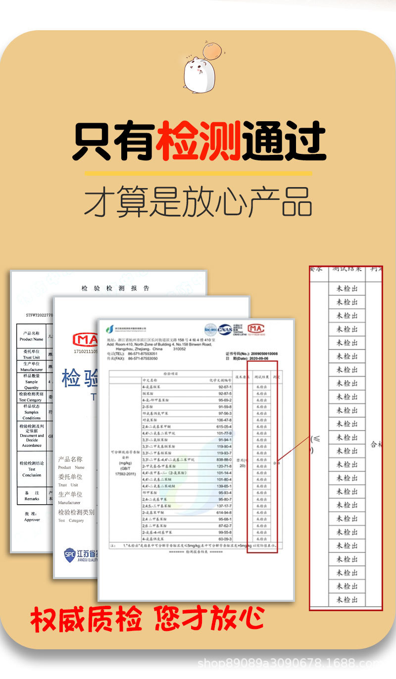 详情_04.jpg
