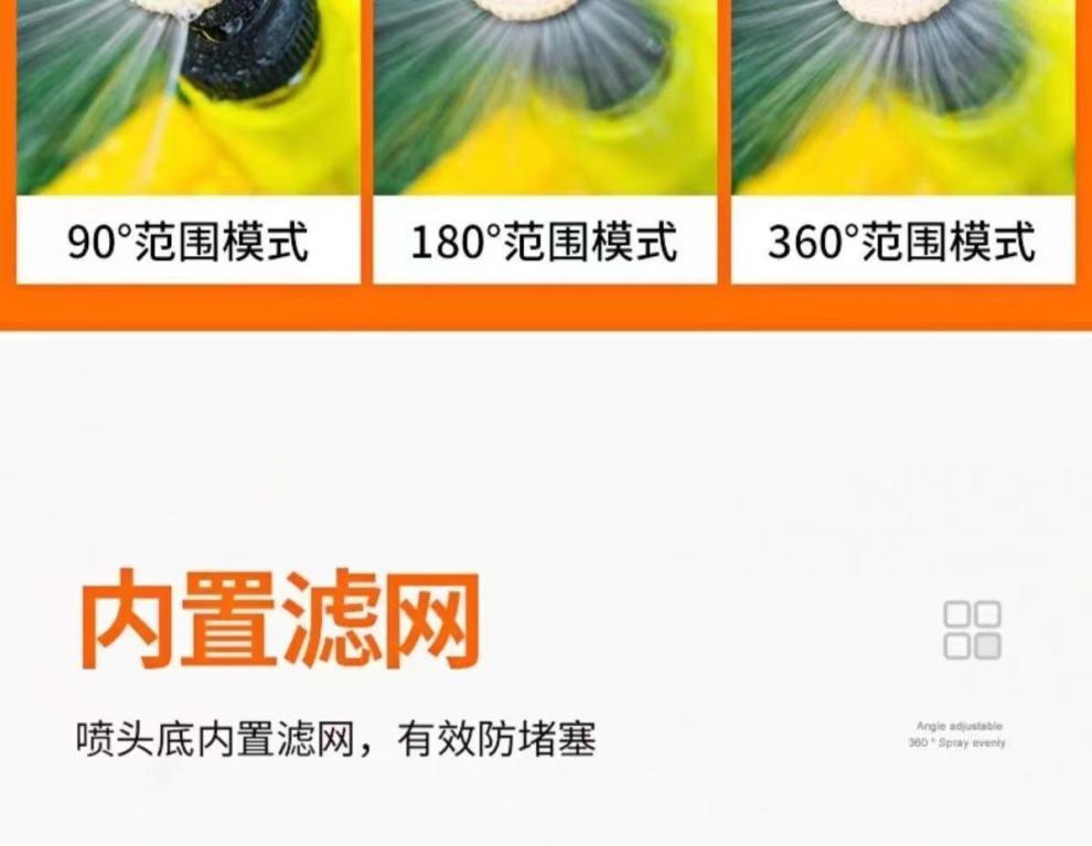 07295cc4-cd8d-48ef-a938-92a02739269f.jpe