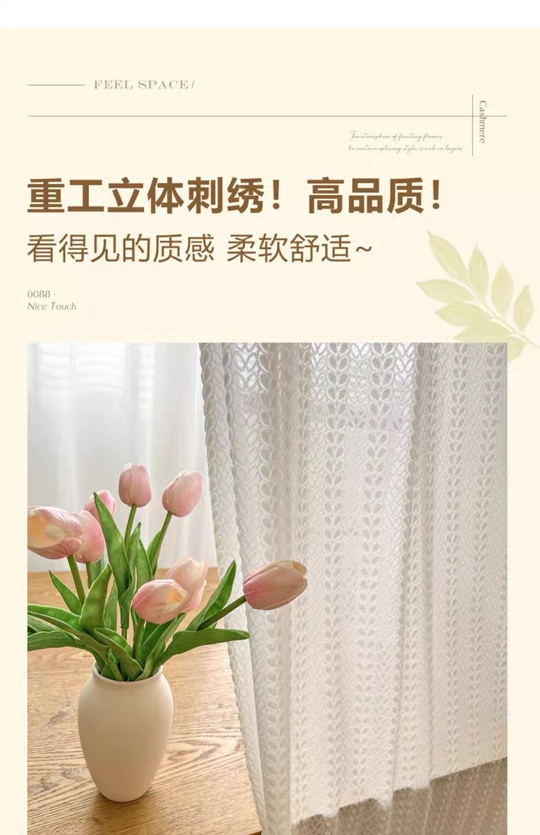 IMG_9744(20231107-123558)