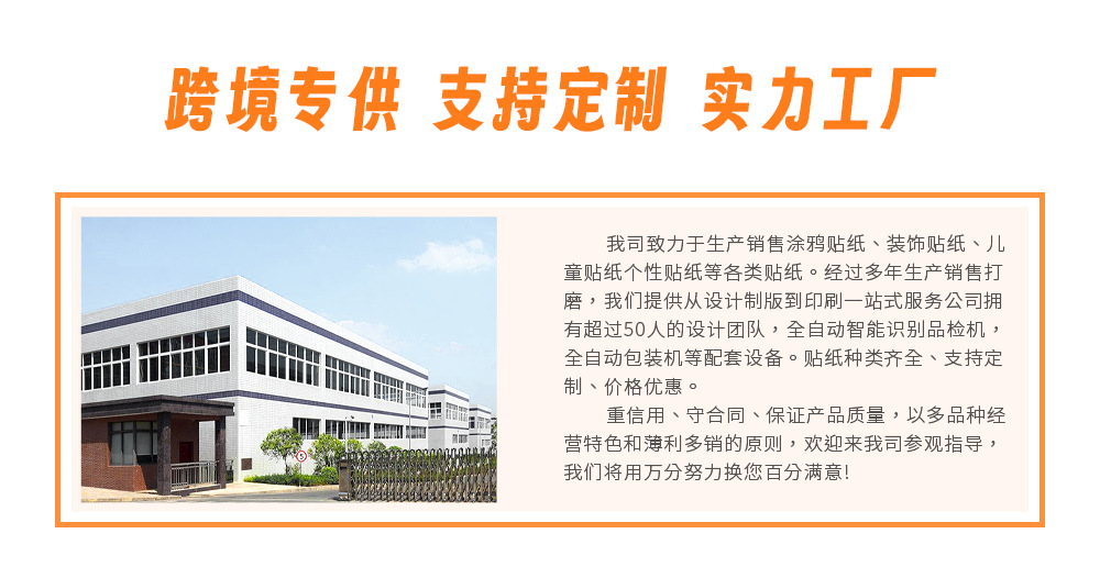 微信图片_20240301095905