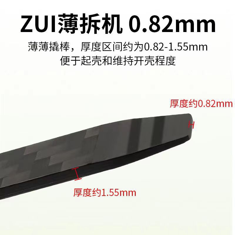 微信图片_20231231230303